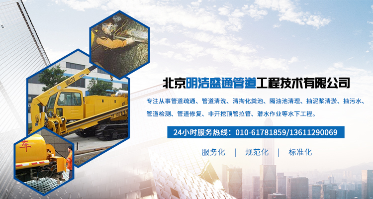 WXD型無油渦旋真空泵外形圖尺寸